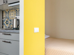 Апартаменты InHome24 Minimalist Haven: студия в современном стиле