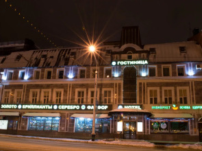 Отель Клеопатра