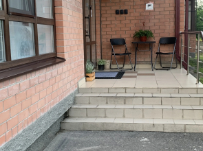 Гостевой дом Три Румс