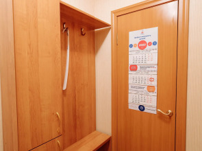 Апартаменты 9 ночей на Чкалова 48