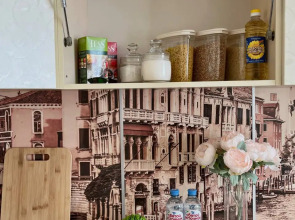 Квартира Современная в Центре Ярославля