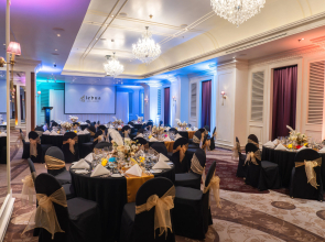 Отель Tower Club at lebua