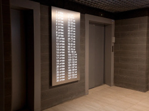 Апартаменты Cool House