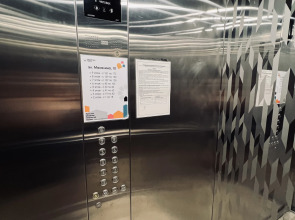 Апартаменты Махаон