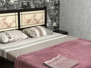 Гостевой дом Ассир