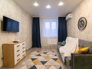 V tikhom rayone s khoroshim remontom Apartments