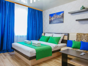 Апартаменты Пять Звёзд Домашний Уют