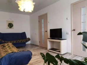 Chetyrekhkomnatnaya Kvartira Tsentr Flat