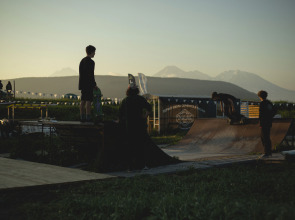 Глэмпинг Школа Сёрфинга Snowave Kamchatka