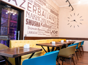 Отель Grand Mirror