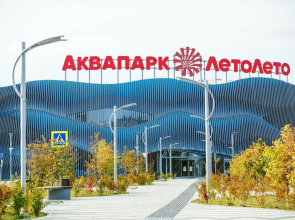 Квартира ЖК Сердце Сибири