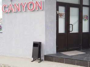 Гостевой дом Каньон