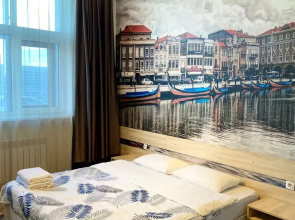 Elysian Mini-Otel