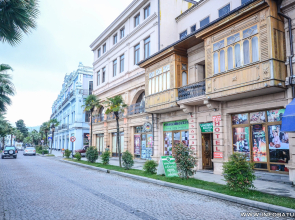 Andria Hotel