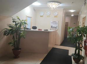 Отель Марсель