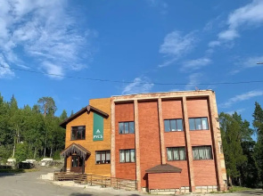 Rus Hotel