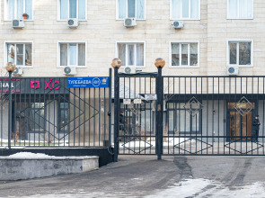 Квартира на Арбате в самом сердце Алматы