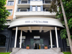 Апартаменты Malina Shtolz Comfort