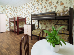 Хостел Комфорт