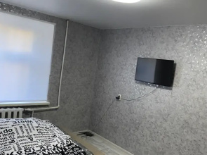 Uyutnaya V Tsentre Goroda Flat