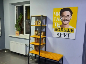 Квартира студия на Глазкова