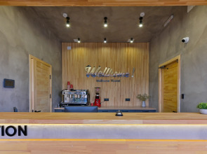 Хостел Wellhome