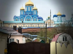 Zadonskiy