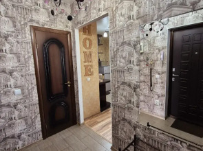 Квартира Уютная в самом центре города-героя