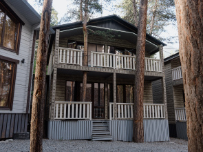 Serdtse Gor 4 Villa