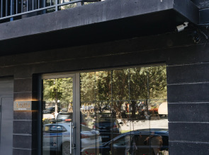 Бутик-отель Aratta