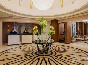 Sheraton Bishkek Hotel