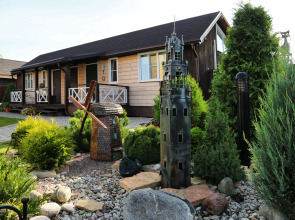 Гостевой дом Берлога-сити