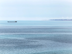 Гостевой Дом Солнечная Ривьера