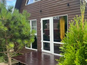 Uley Bungalow