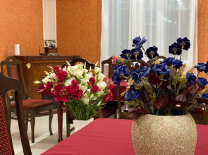 Отель Версаль