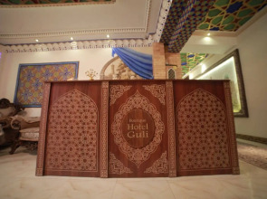 Otel' Guli
