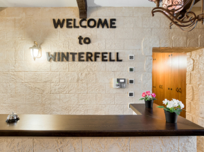 Отель Винтерфелл  Старый Арбат