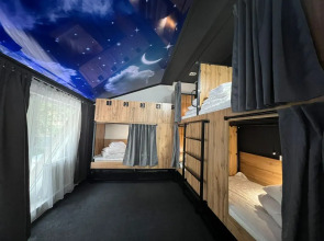 Хостел Meeting Place Bishkek