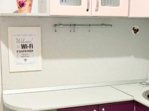 Апартаменты эконом-класса рядом с Шорт-трек центром