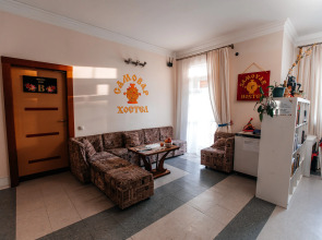 Хостел Самовар