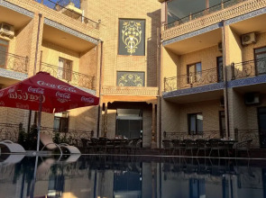 Отель Said Islom Khoja