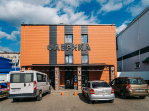 Fabrika Hotel
