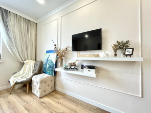 Квартира Премиум