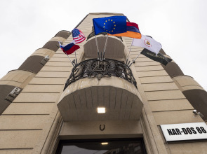 Отель Horizon Yerevan