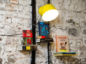 Гостевой дом BARABAN