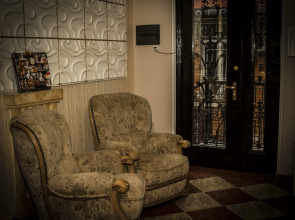 Отель Georgia Tbilisi Old Avlabari