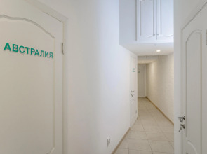 Апартаменты Вокруг Света 4