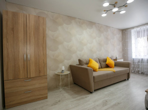 Квартира Оазис комфорта в сердце города