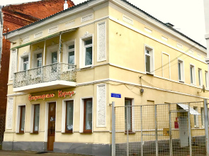 Apartamenty na Sadovom pereulke radom s Kremlem