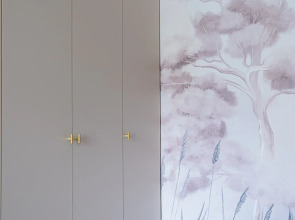 Апартаменты Rauschen Green 32/32